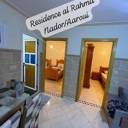 Residence Al Rahma 05 Monte Arrouit Zewnętrze zdjęcie