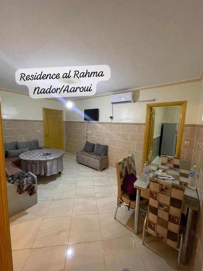 Residence Al Rahma 05 Monte Arrouit Zewnętrze zdjęcie