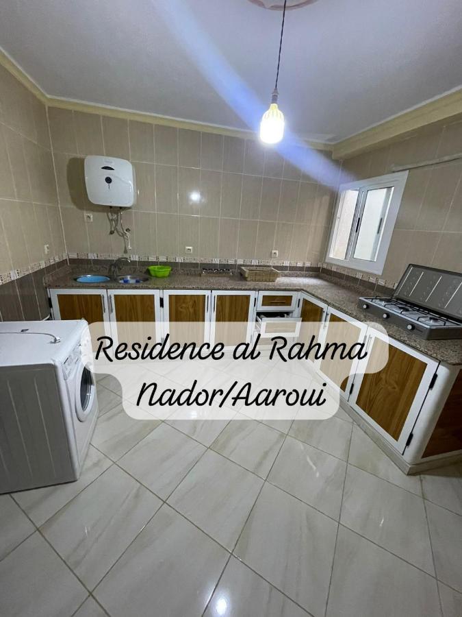 Residence Al Rahma 05 Monte Arrouit Zewnętrze zdjęcie