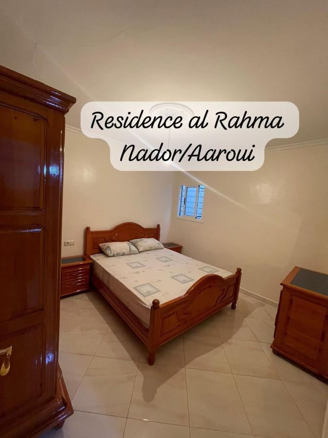 Residence Al Rahma 05 Monte Arrouit Zewnętrze zdjęcie